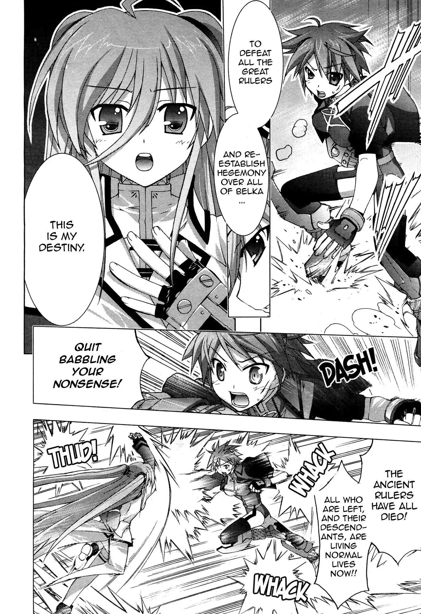 Mahou Shoujo Lyrical Nanoha - Vivid Chapter 4 14